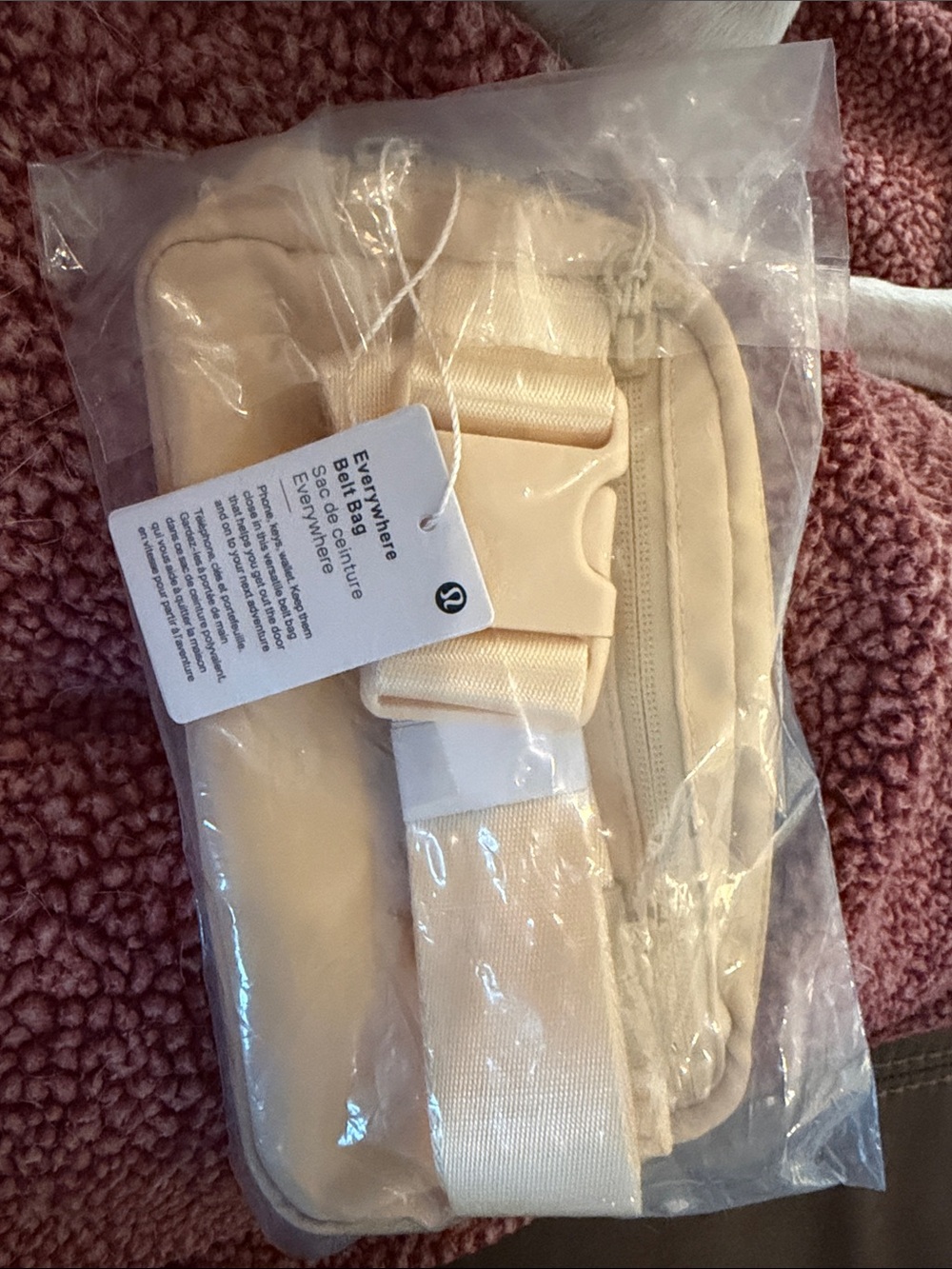 NWT Lululemon Everywhere Belt Bag| Khaki| Crossbody| Belt Bag| One Size